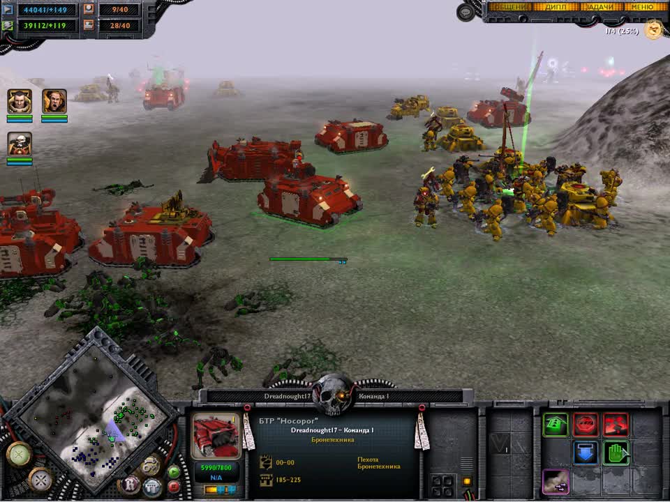 blogs jones1979 mod db новые танки hard mod for of war mod db blogs jones1979 mod db новые танки hard mod for of war mod db