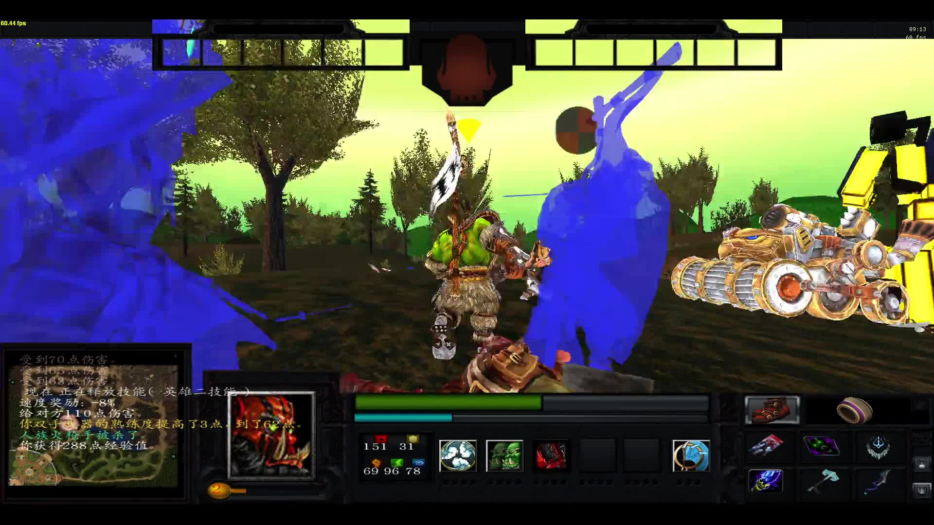 Hellscream Play Today Video Share Warcraft III BUT Mountblade Warband