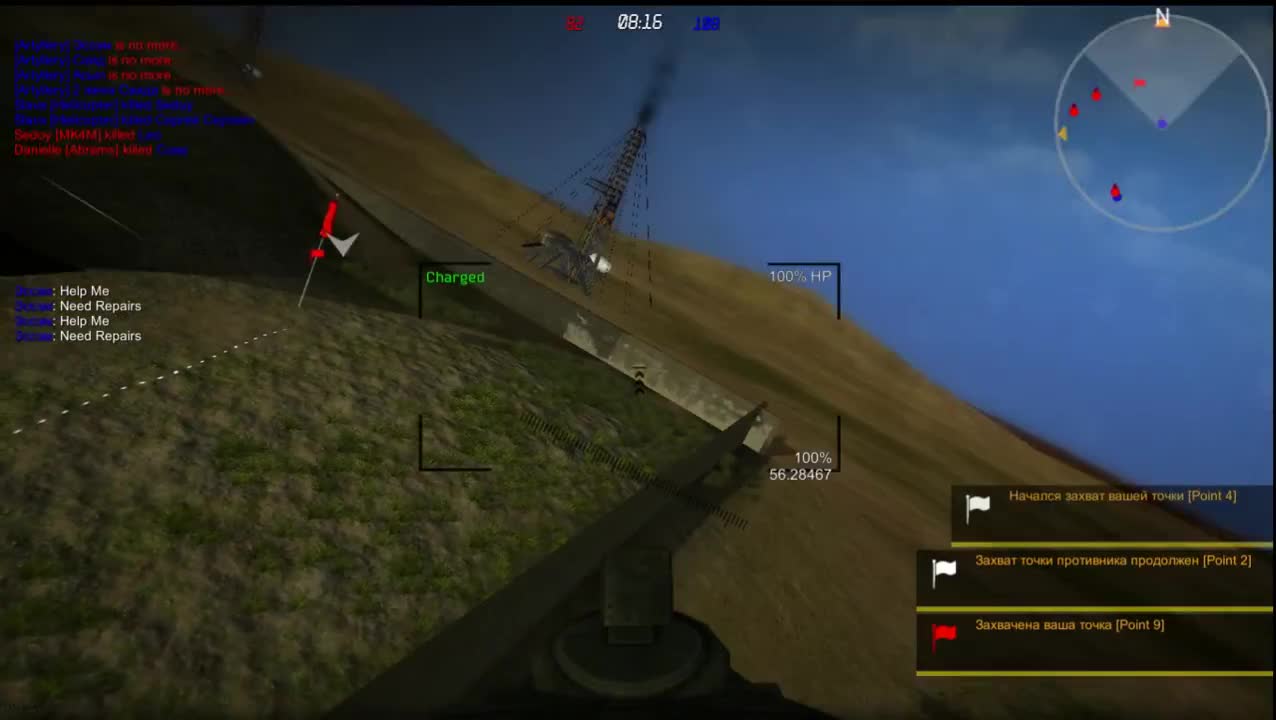 Helicopter video Total Tank Battle ModDB