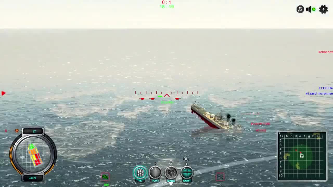 by rekoshet ex 2 video - Main Guns - ModDB