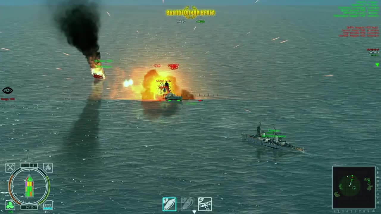 gamexp 1 video - Main Guns - ModDB