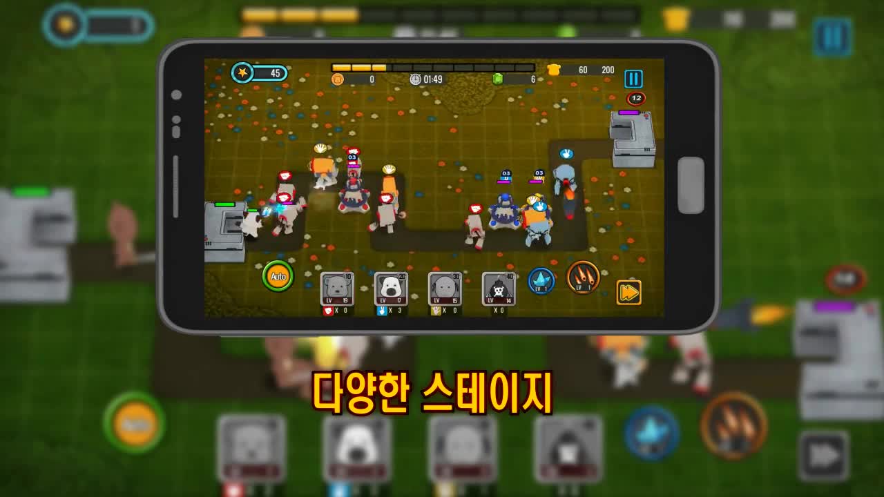 Animal Ruddite video - ModDB