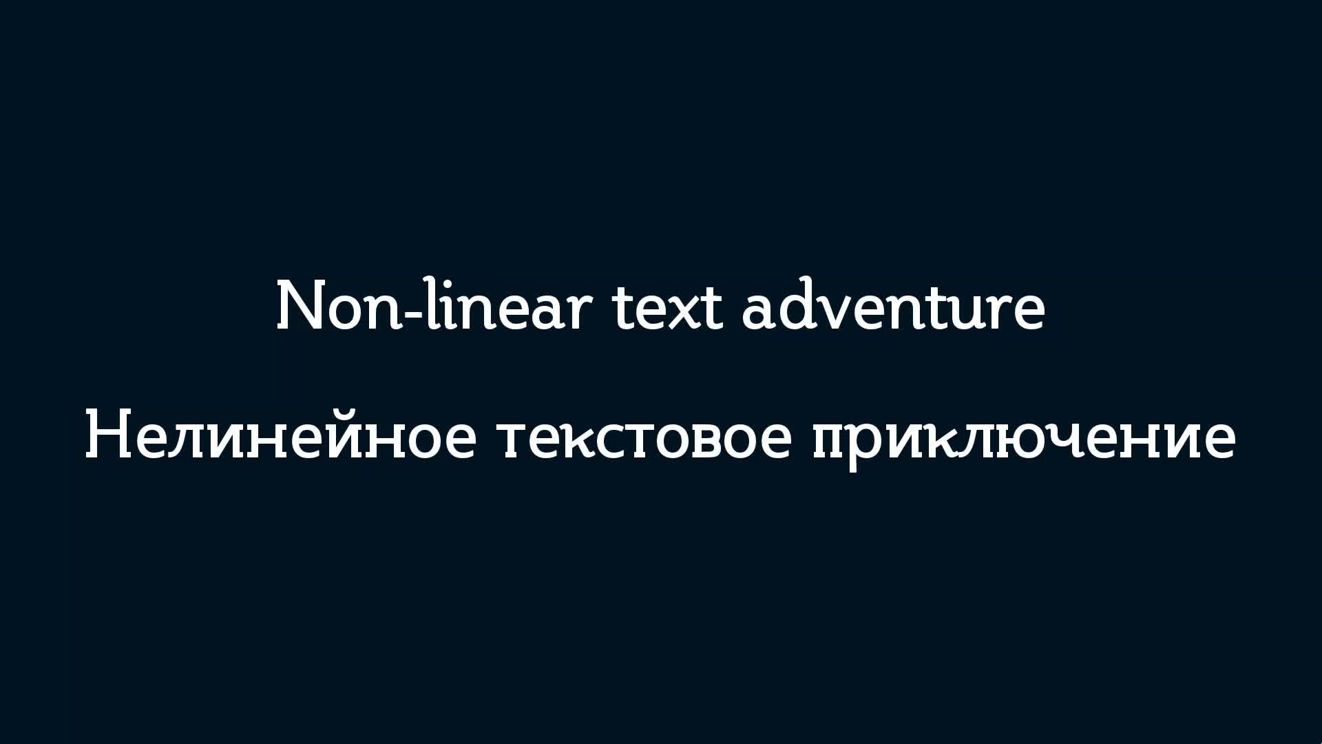 Non linear text quests steam video moddb
