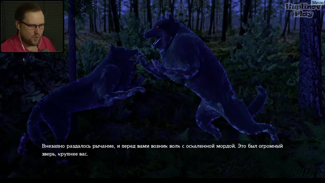 Let s play of non linear text quests by kuplinov play in russian