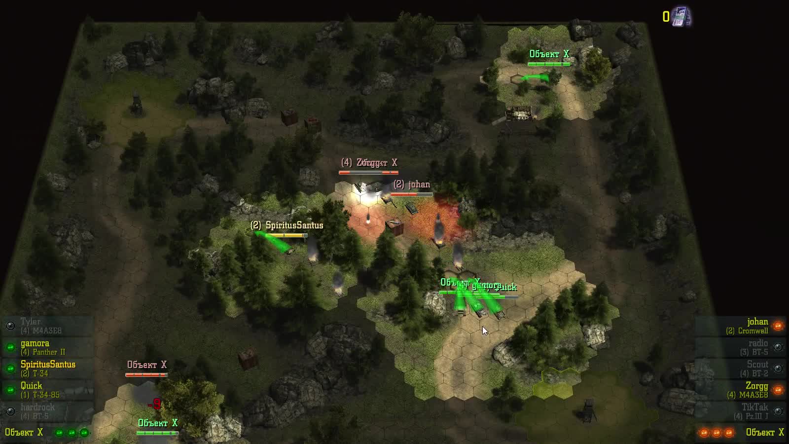 Find & Destroy: Tank Strategy instal the new for apple