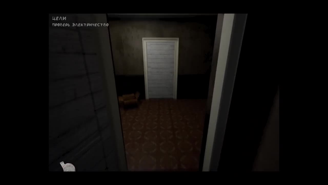 Schizophrenia Demo 0 1 0 Released Video Moddb