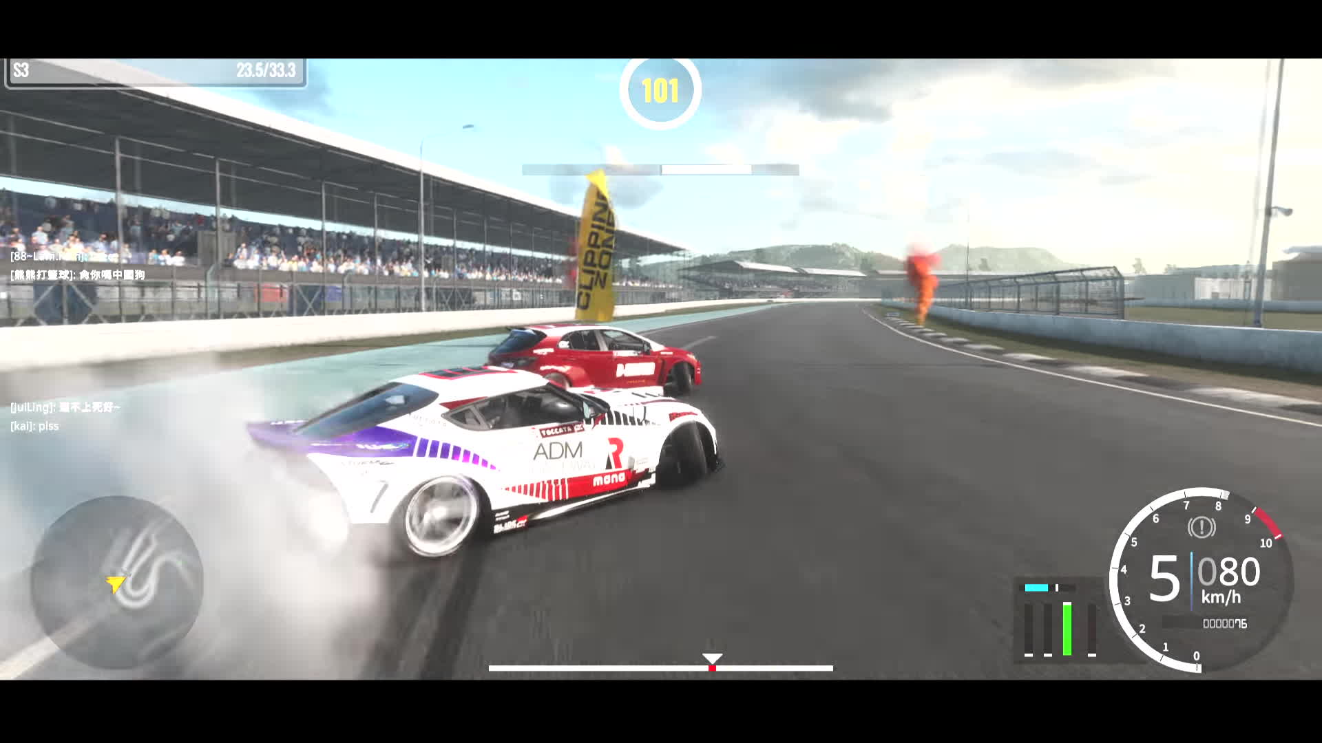 CarX Drift Racing 3