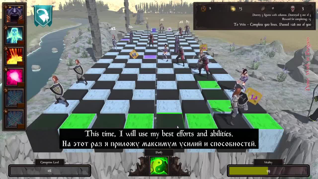 Grandmaster Chess on Steam