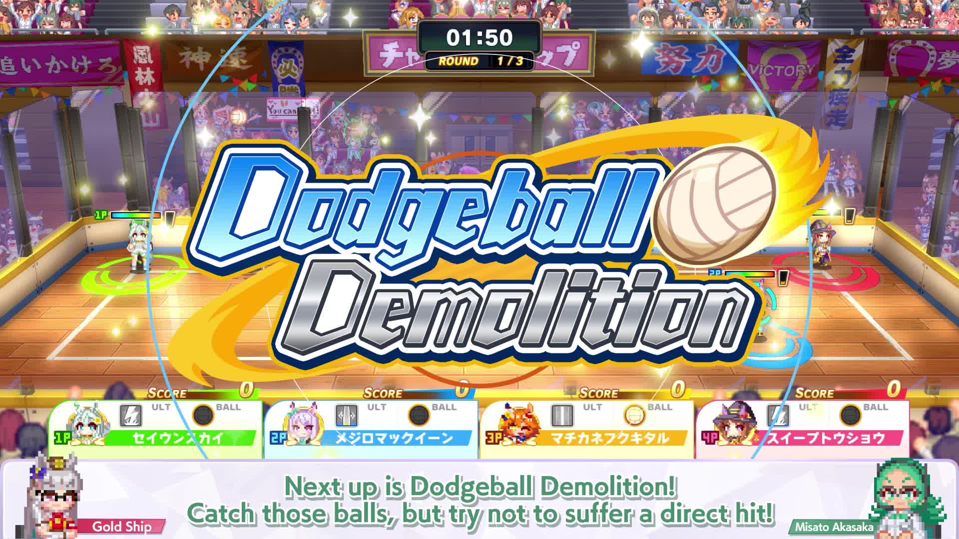 Video 1 - Umamusume Pretty Derby: Party Dash - ModDB