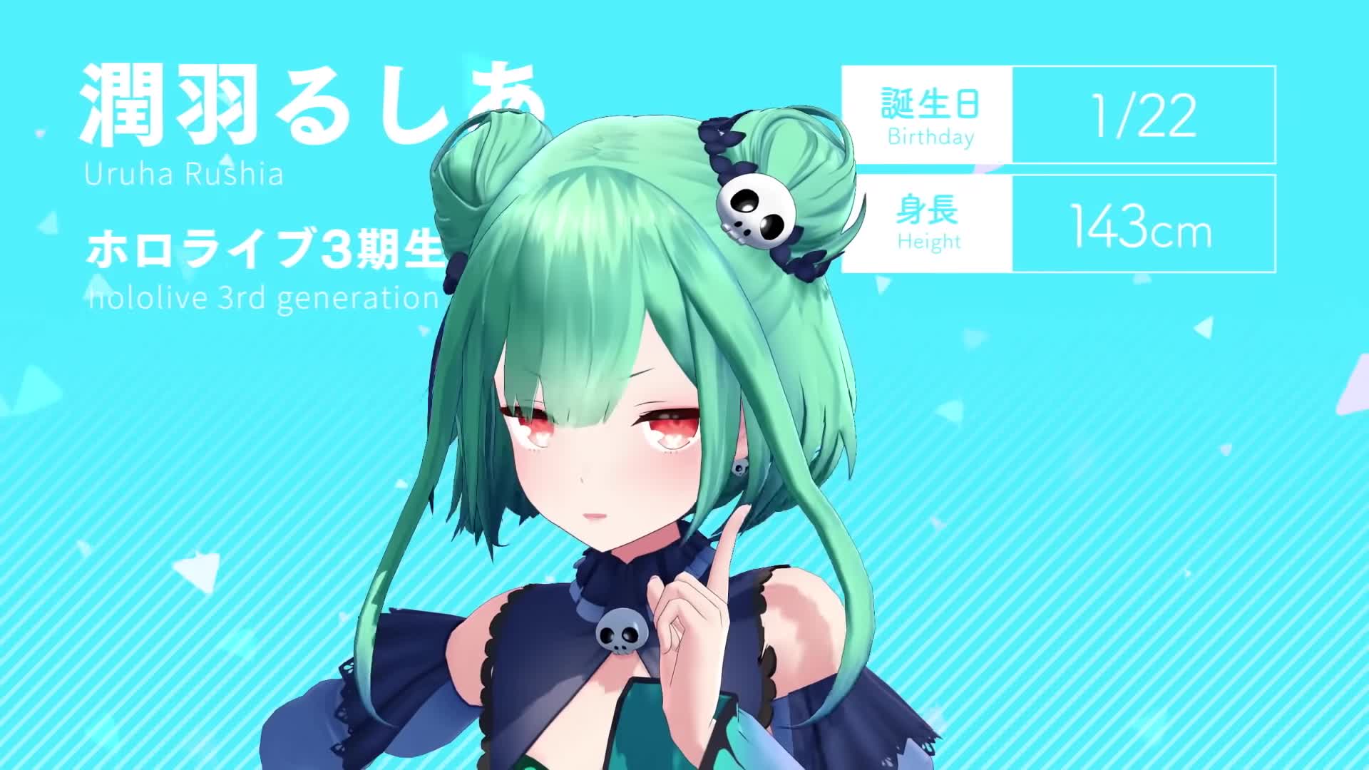 Ochame Kinou Fukkireta Hololive Chorus Video Anime Fans Of Moddb Mod Db