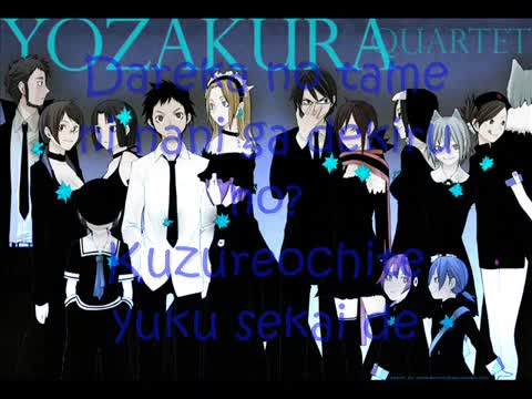 Yozakura Quartet Ending Video Anime Fans Of Moddb Mod Db