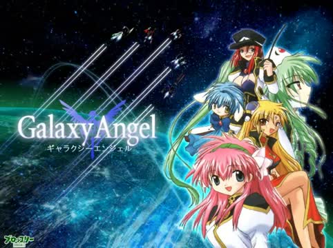 Galaxy Angel - Series - Where To Watch