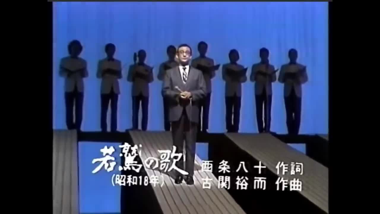 Japanese Greater East Asia War Songs Collection video - DoDoCat