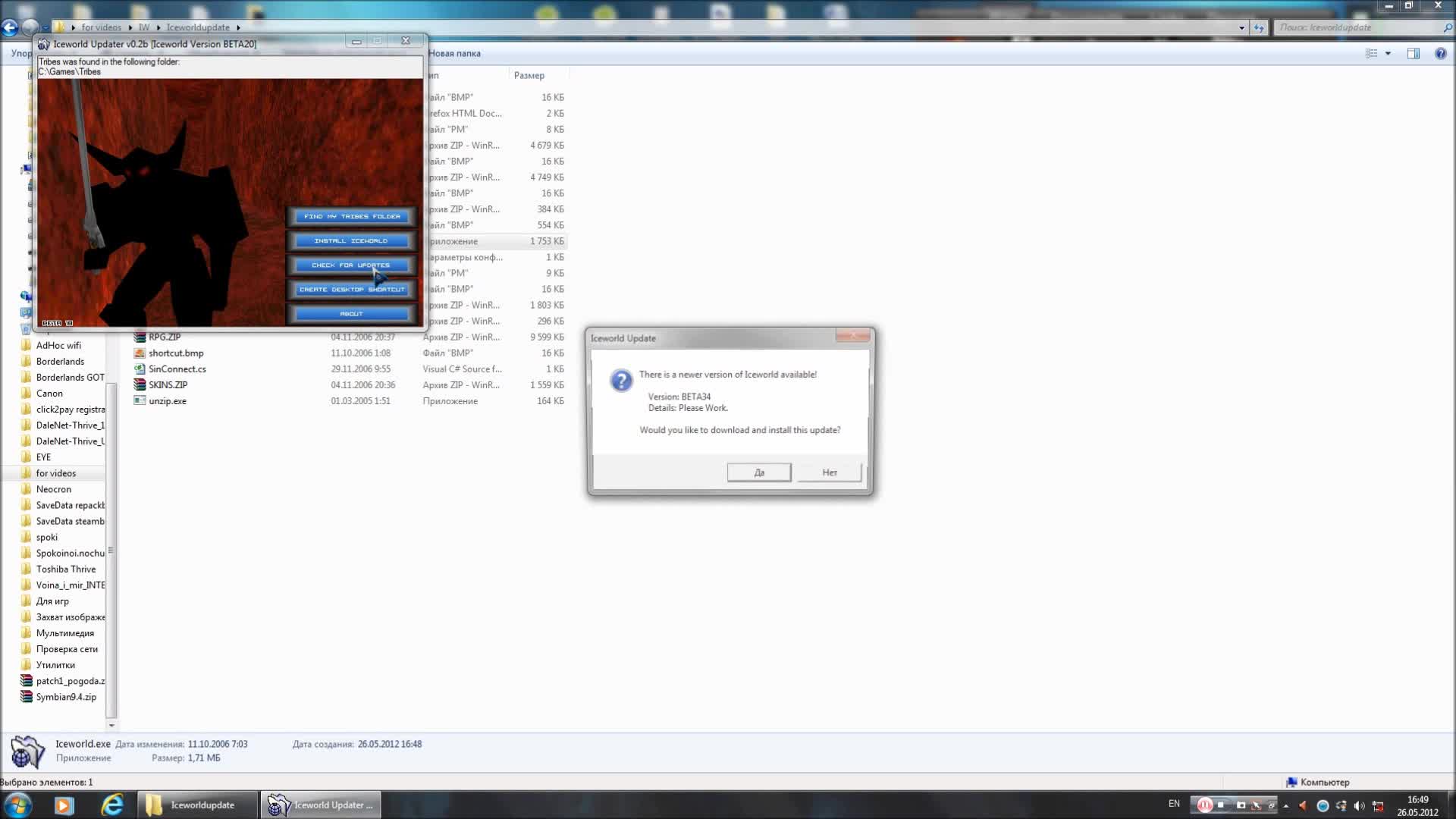 How to install Sinister's Iceworld mod. video - Sinisters Wasteland mod ...
