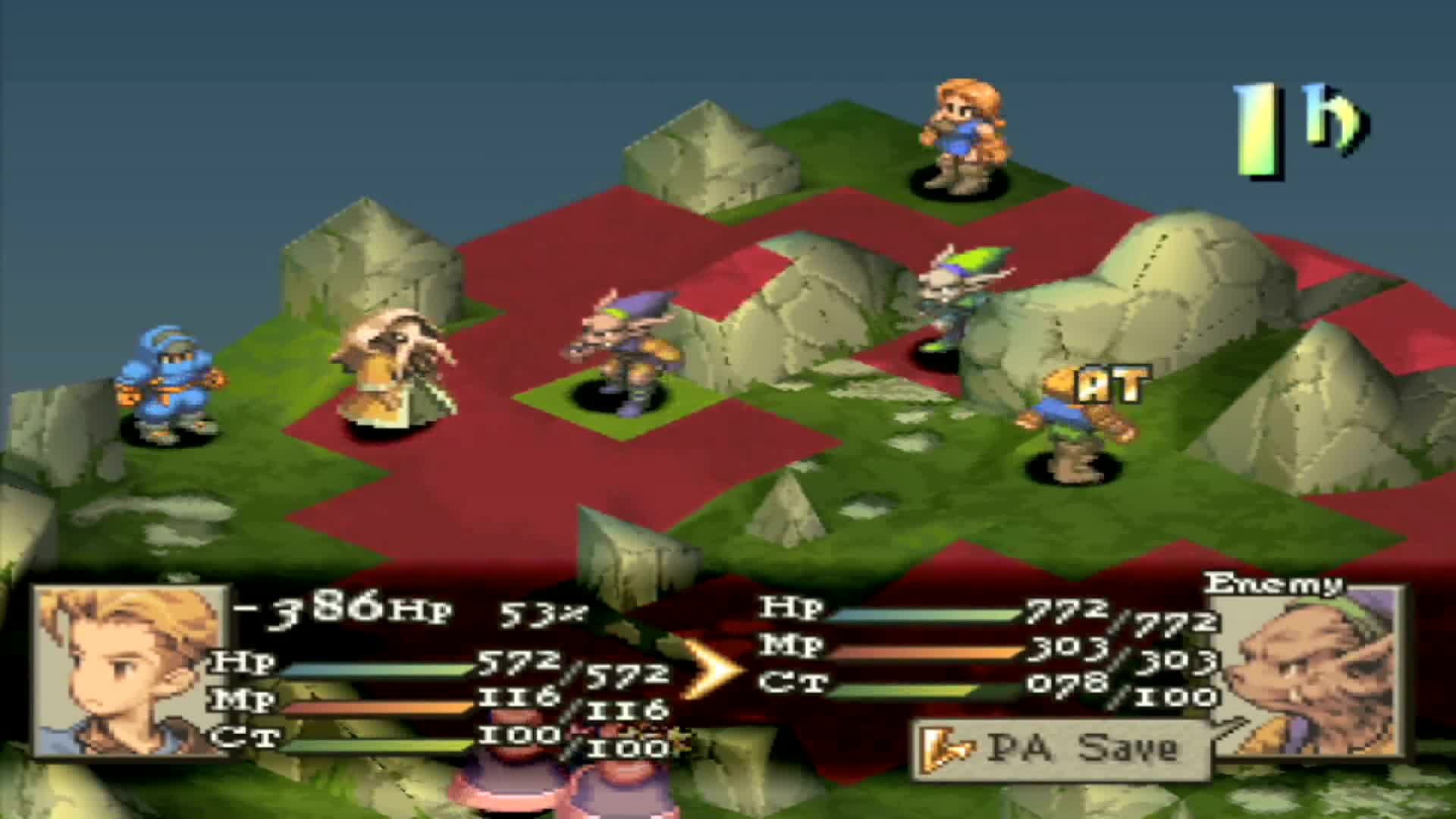 13036 Features video - Final Fantasy Tactics 1.3 mod for FINAL FANTASY ...