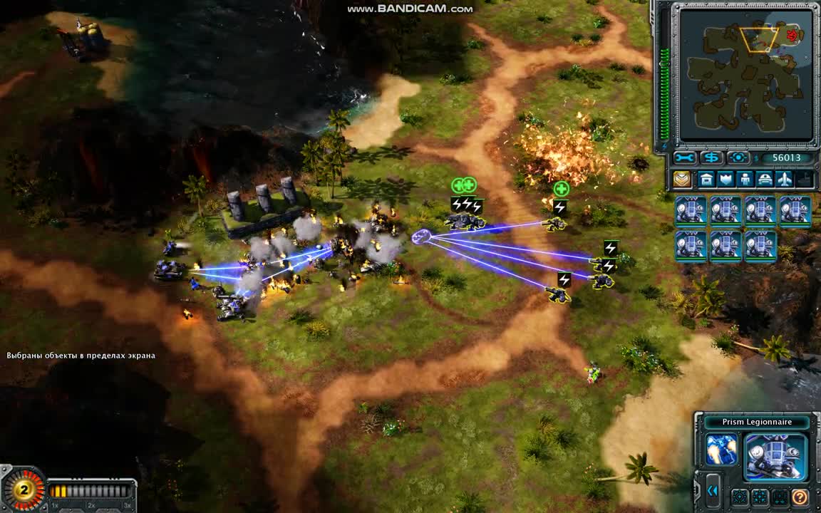 New for the Alliance video - RA3 Epic War mod for C&C: Red Alert 3 - ModDB