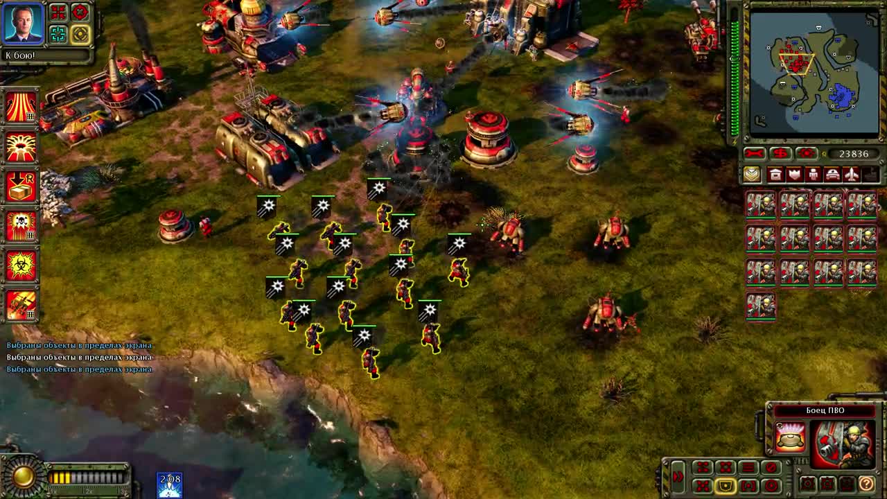 New Abilities Video Ra3 Epic War Mod For C C Red Alert 3 Mod Db