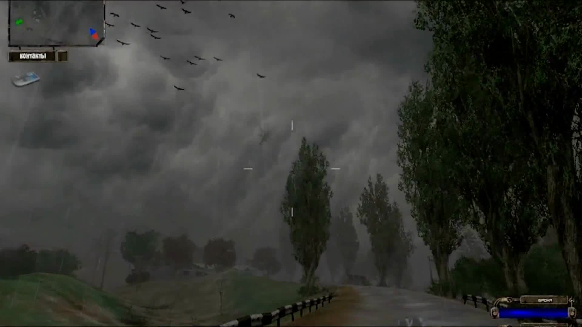 Test helicopter crash, part 3 video Paradise Lost Modification for S