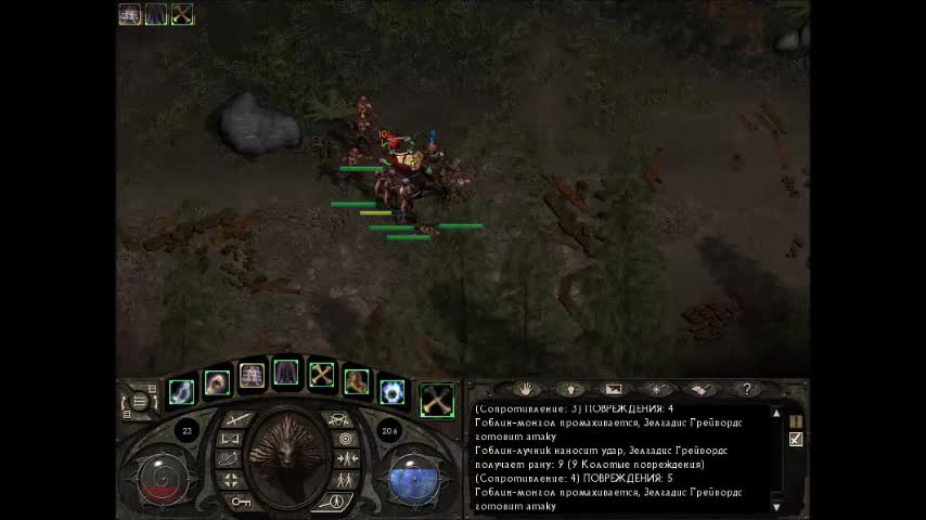 lionheart legacy of the crusader cheats