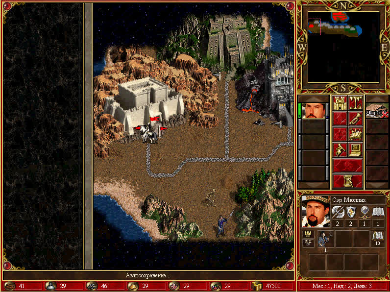 heroes of might and magic 3 android