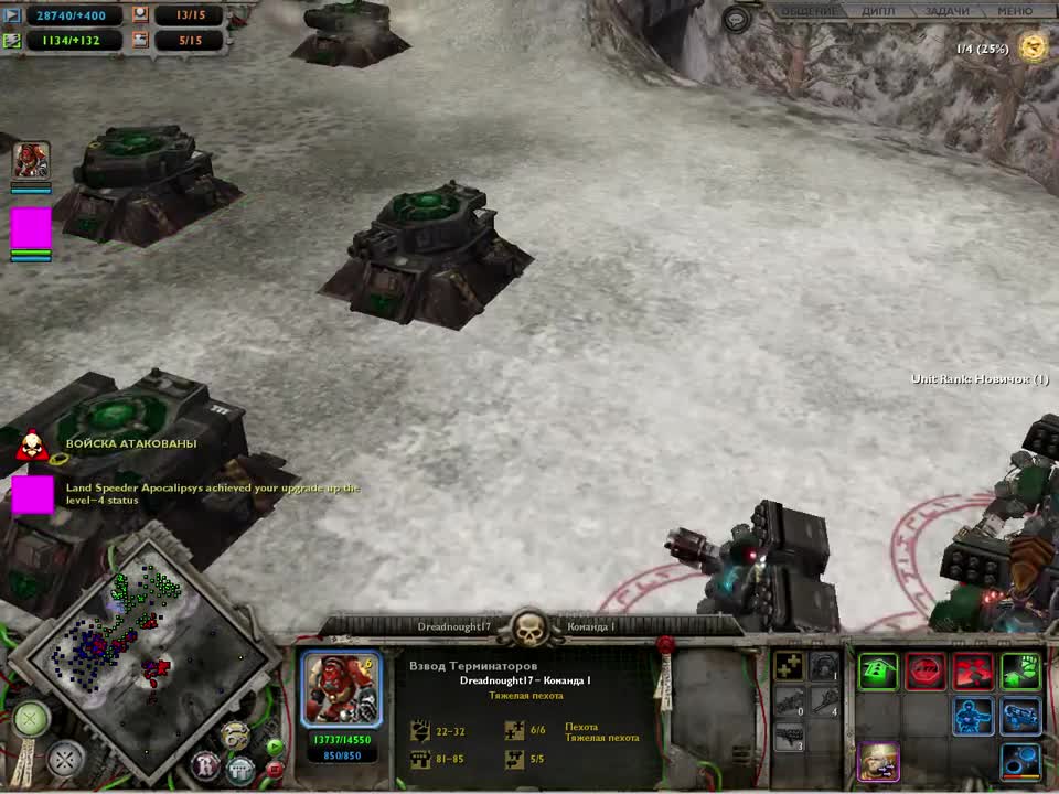 Hard Mod gameplay video - Hard_mod for Dawn of War - ModDB