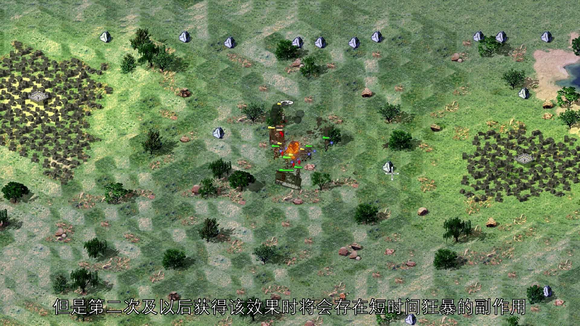 Strange Crates video - World Axletree mod for C&C: Yuri's Revenge - ModDB