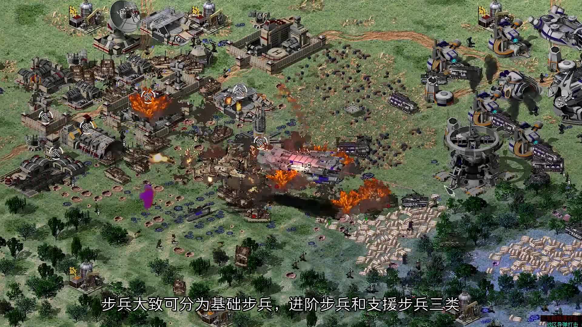 Introduction of new mechanism video - World Axletree mod for C&C: Yuri ...