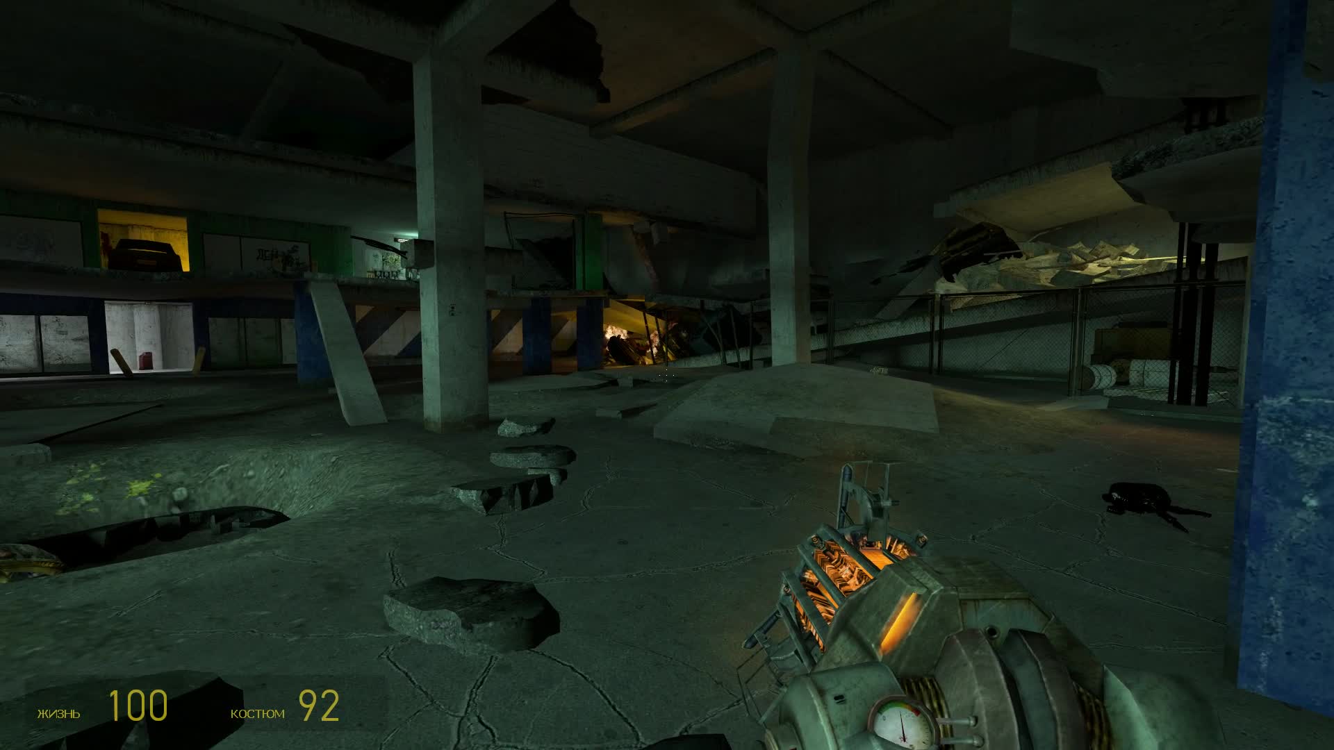 Transparent fading video - Half-Life 2: Rivarez Mod for Half-Life 2 - ModDB