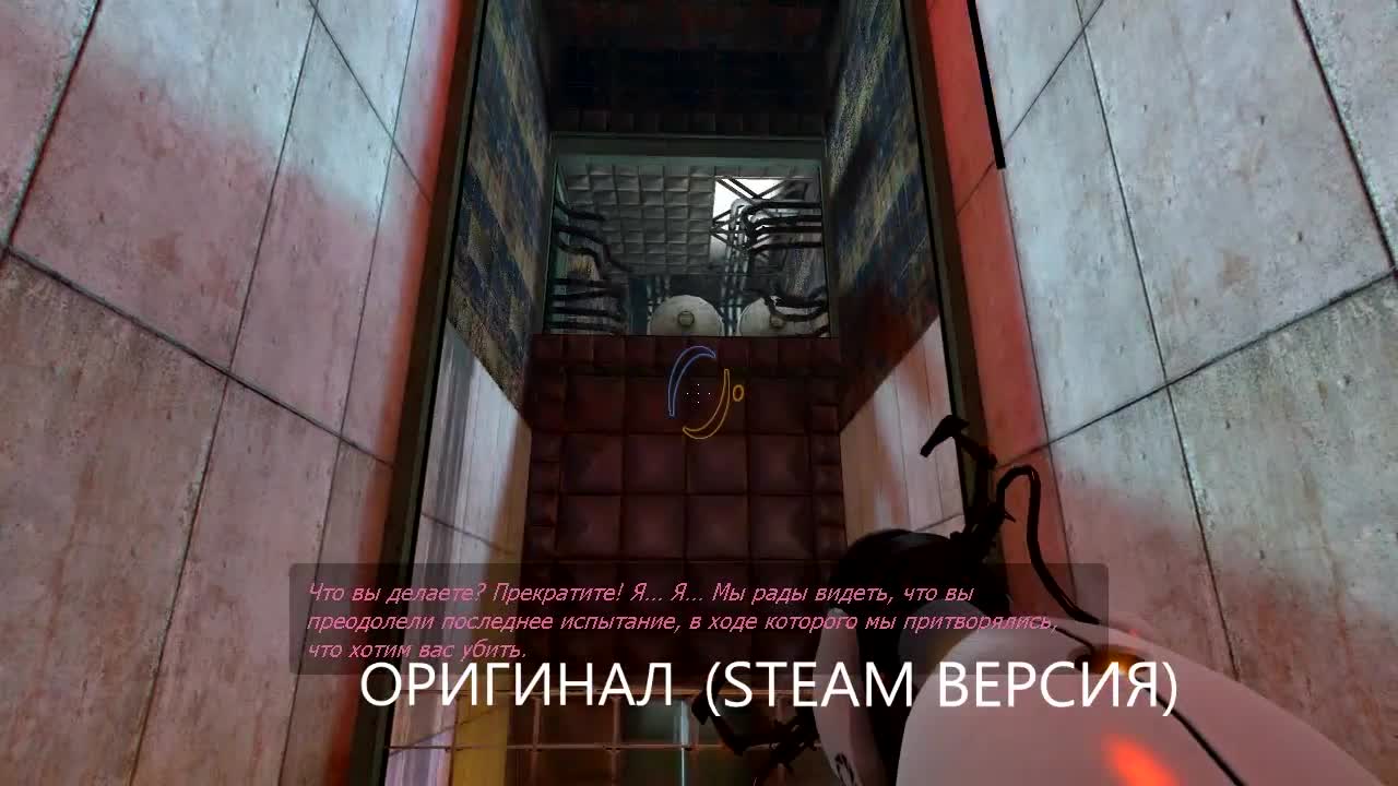 portal 2 no steam fix