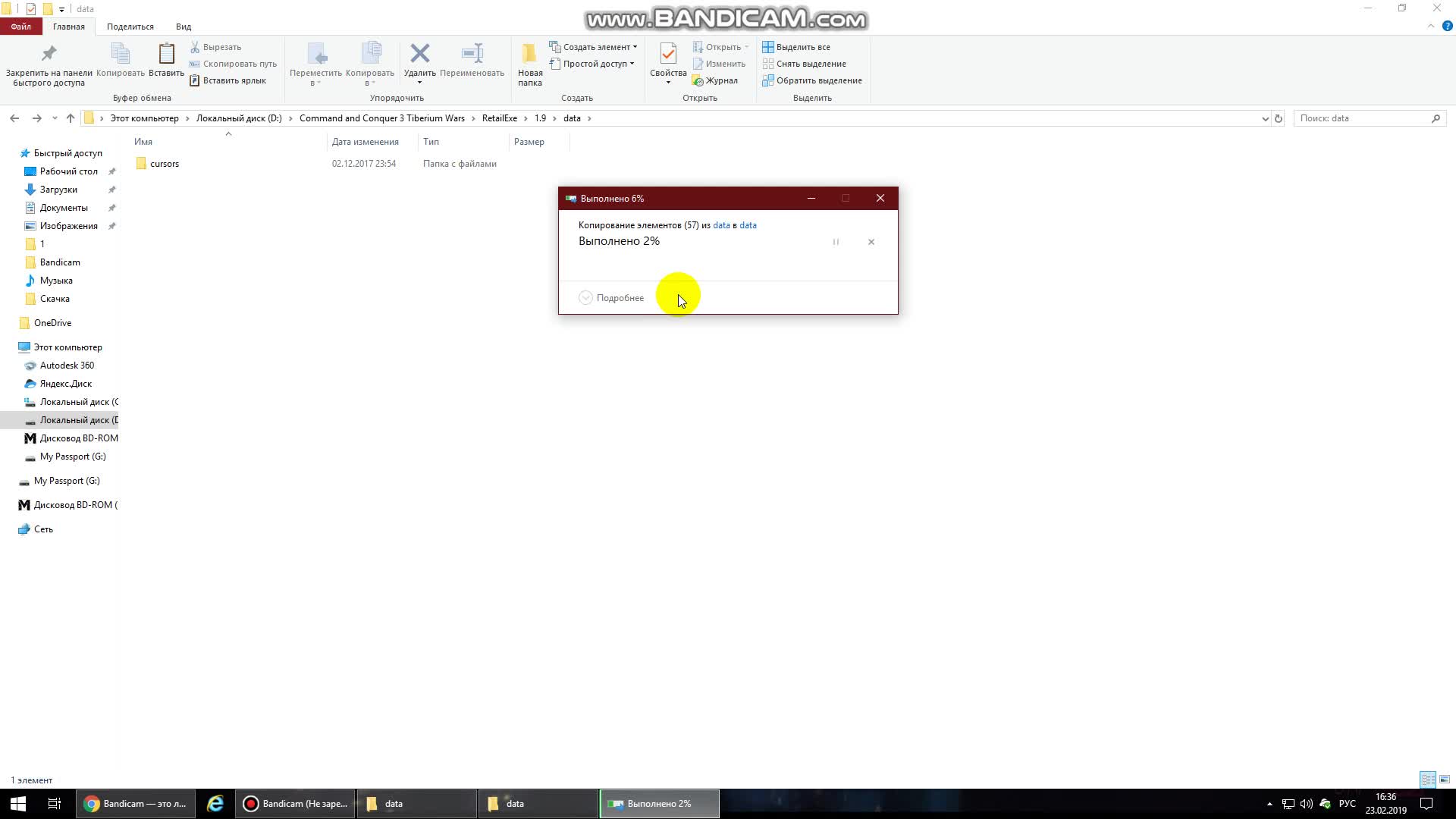 Mouse cursor install video - Command & Conquer: Generals Universe mod ...