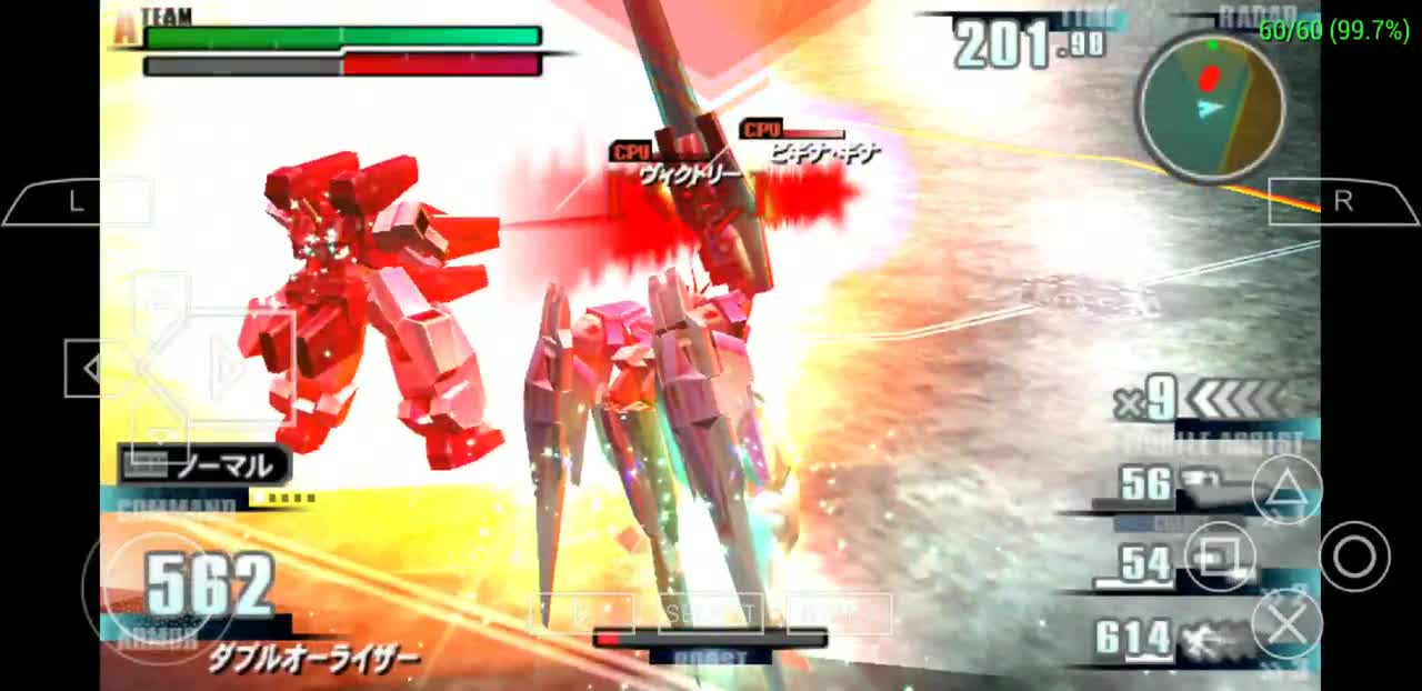 00 Raiser Video Gundam Vs Gundam Infinite Plus Mod For Ultimate Knight Windom Xp Mod Db