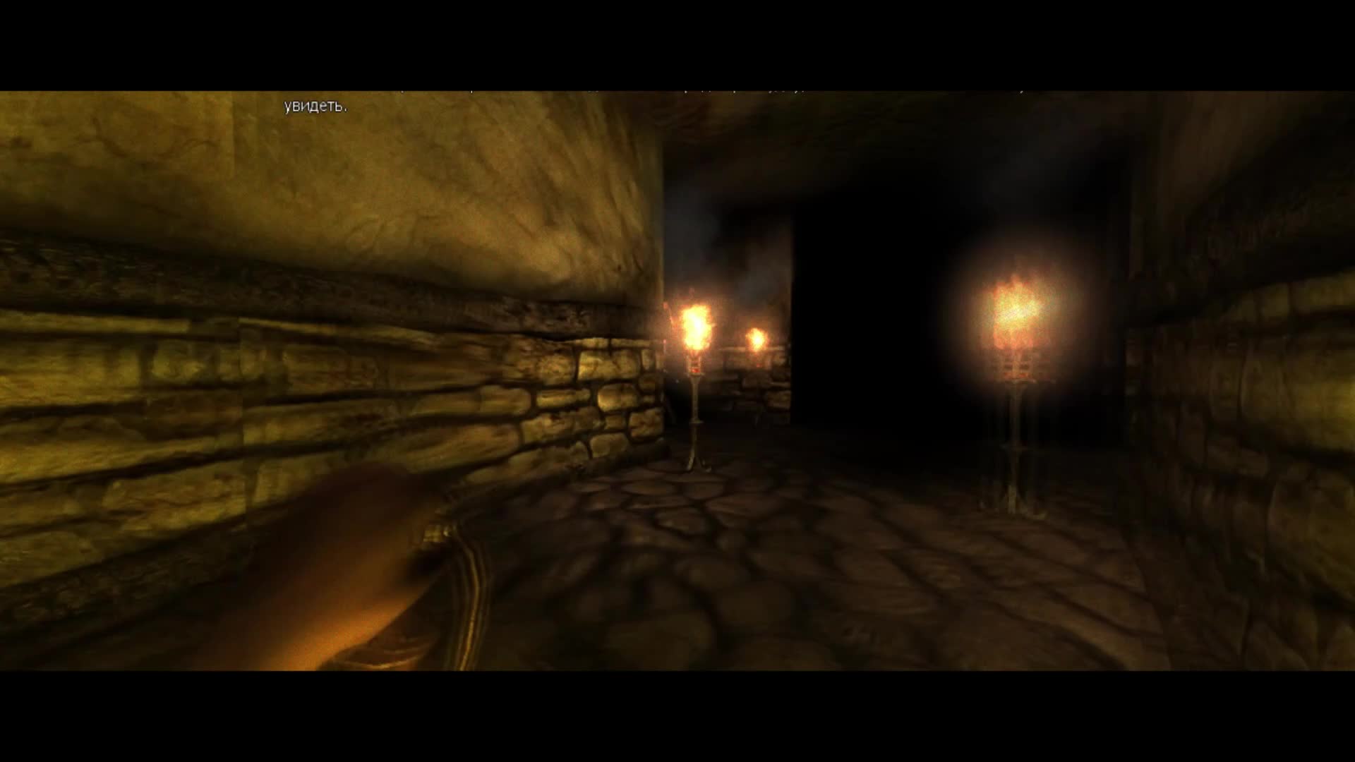 Project: Castle - Teaser video - ModDB