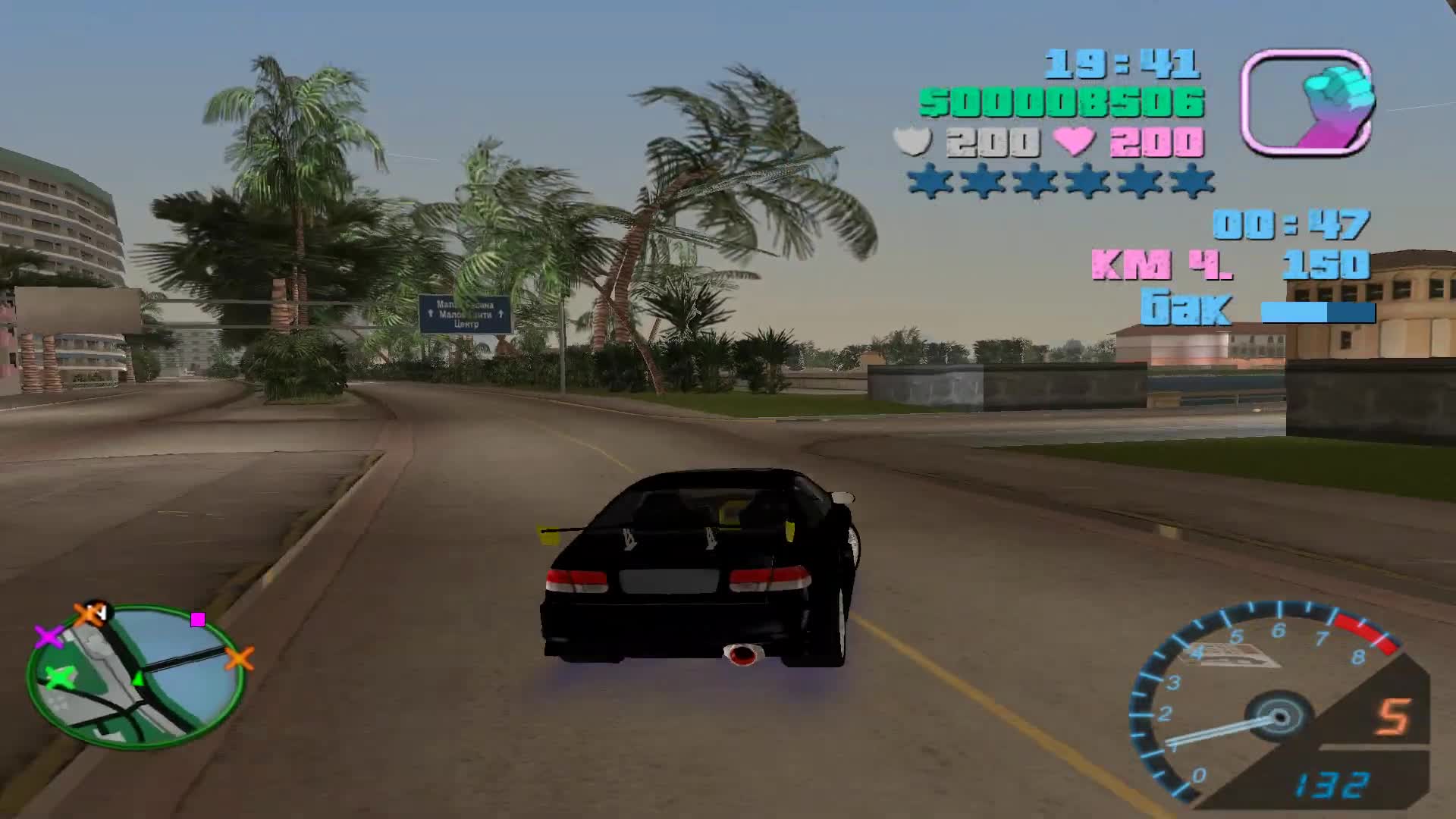 GTA 5: Gameplay com mod de Vice City