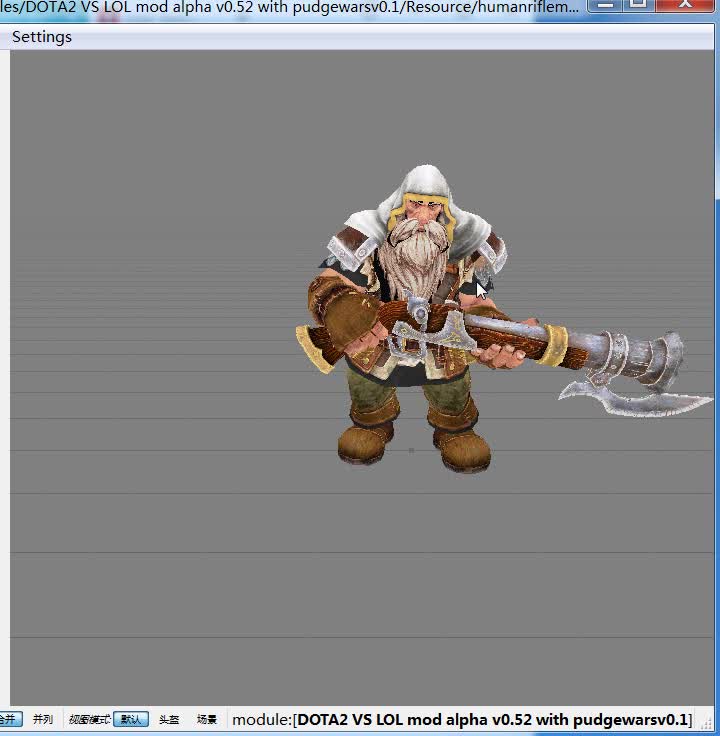 Human Rifleman human-rifleman video - Warcraft III BUT Mountblade Warband mod for ...