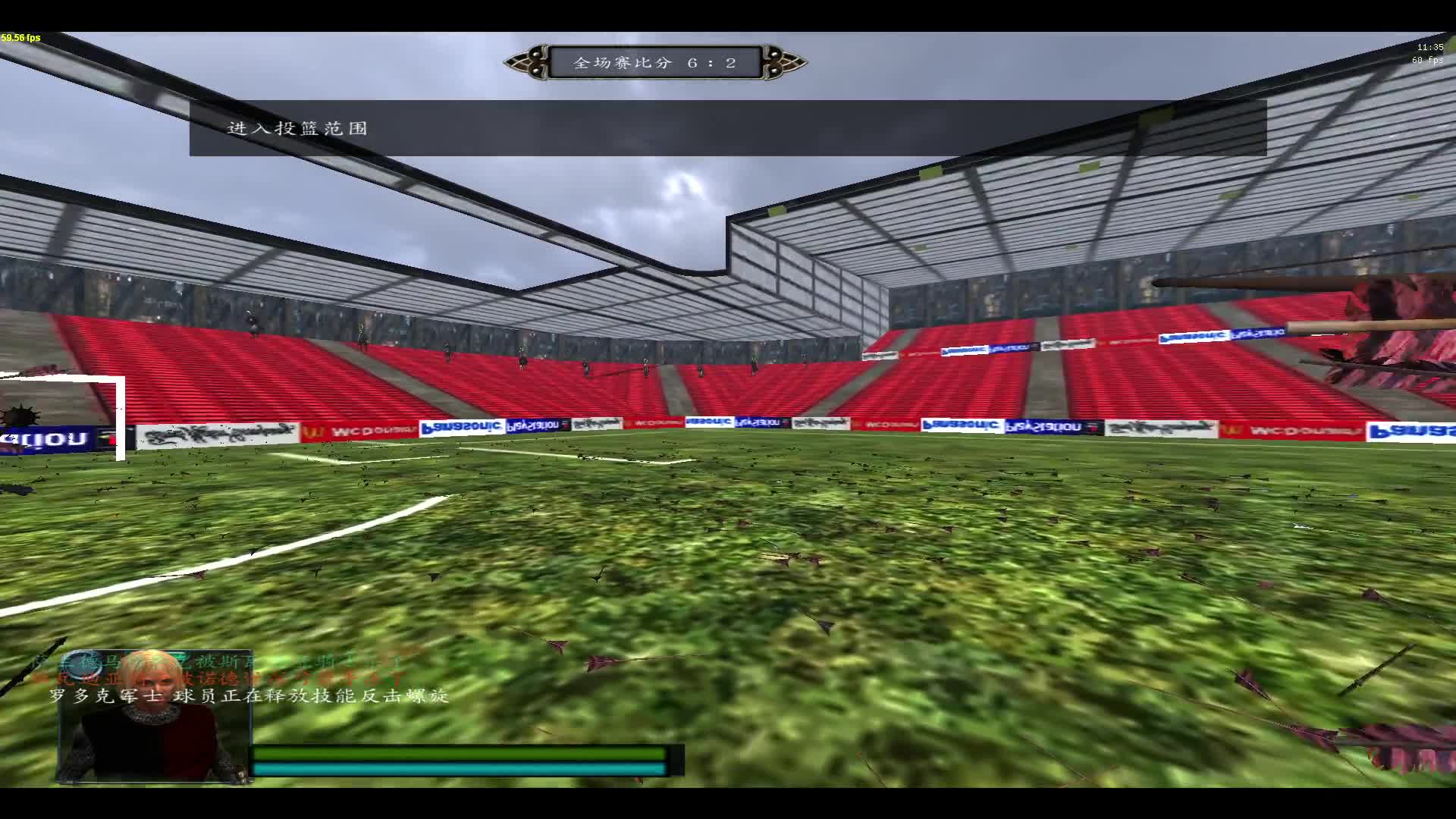 warband football ai match 23.6.2 video - ModDB