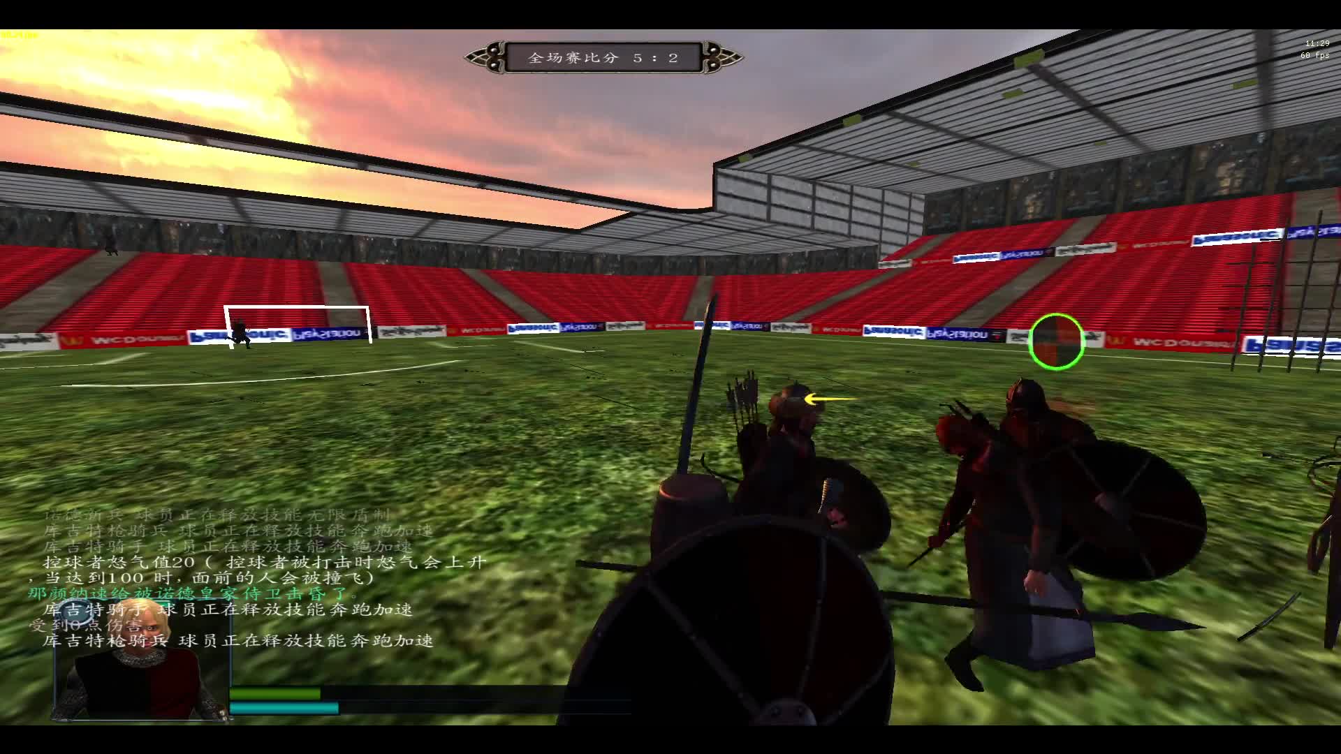WARBAND football match 23.6.24 video - ModDB
