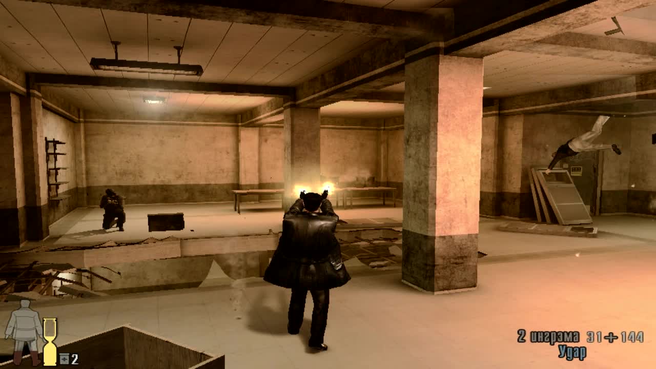 Threnody (Max Payne 2 ReAnimation Mod Beta Trailer) video - ModDB