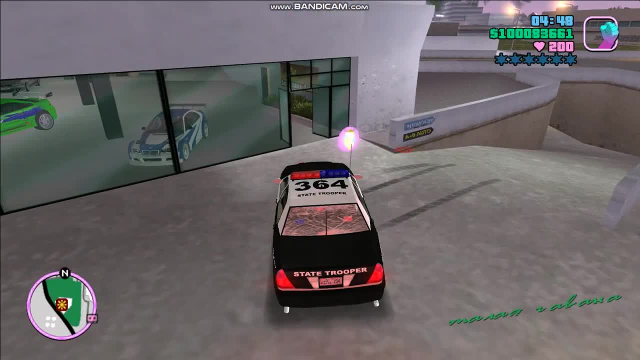 GTA Vice City PC Gameplay HD 