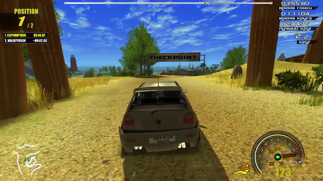 Xpand Rally Xtreme Multiplayer 2023 Part 3